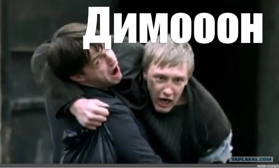 Фу бля картинки