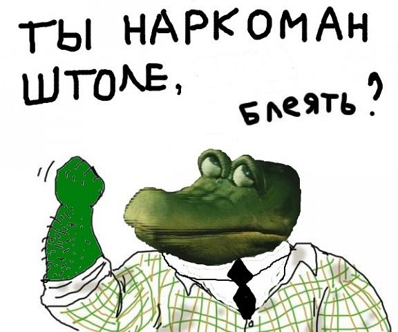 Факты из средневековья