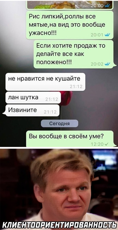 Немного картинок для настроения - 155