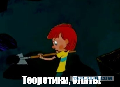 Думаю, что её дочь просто завидует!