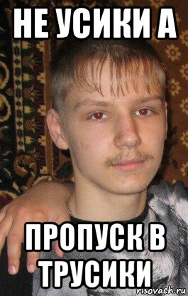 Какой толк от этих сайтов знакомств?