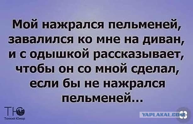 Жить ли с РСП?