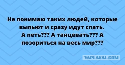 Алкогольные картинки