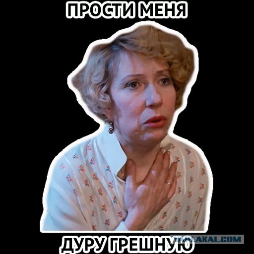 «Это ужасное мое прегрешение»: вице-спикер Госдумы Толстой извинился за поездку дочери на стажировку в США