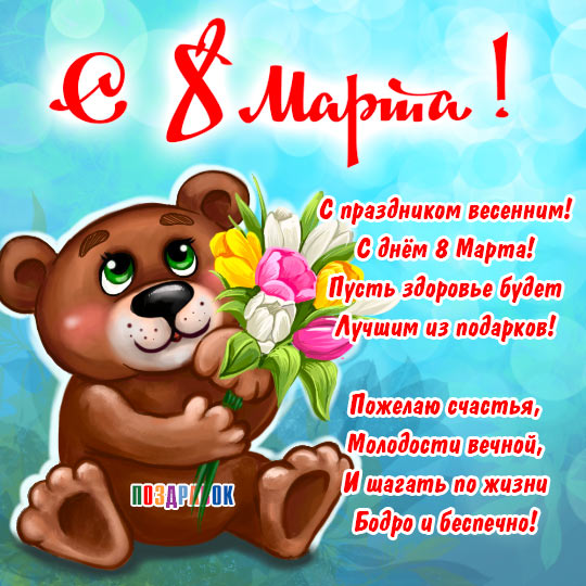 РПЛ без прикрас и модераций