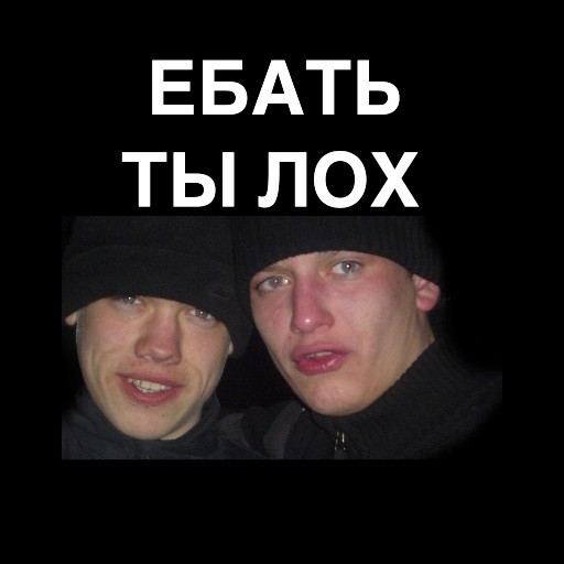 Участник СВО лишился миллиона рублей