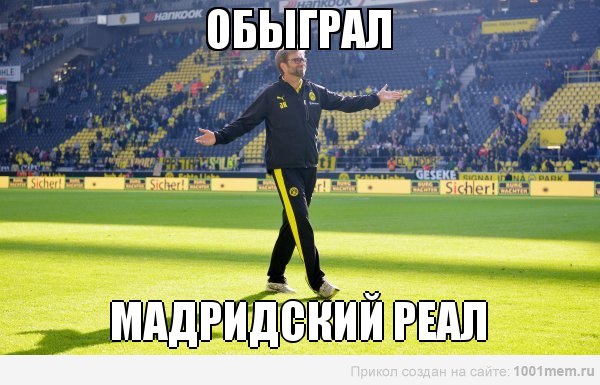 Спорт с улыбкой, интересности в сети