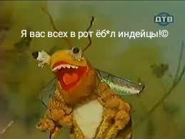 Прошу помощи в знакомстве с женщиной в интернете