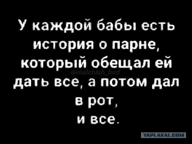 Всего понемногу. От 23.02.24