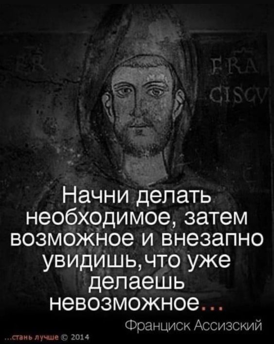 Прикольные и просто красивые картинки 17.05.2024