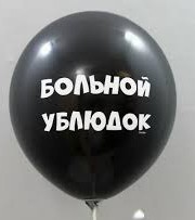 Поэта ВДВ обвинили в убийстве