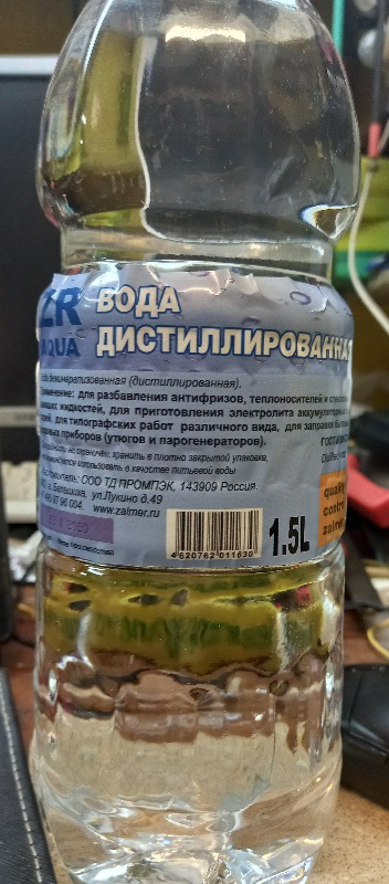 Омский молочник: продукции выходит больше, чем сырья