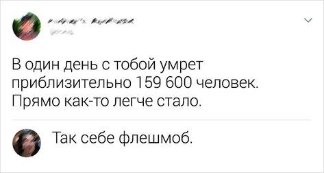 Никакие картинки