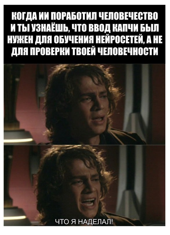 Никакие картинки