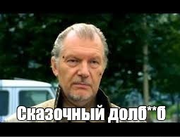 Дешёвые кредиты не спасут экономику?