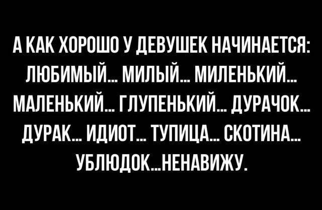 Всего понемногу. От 26.07.24