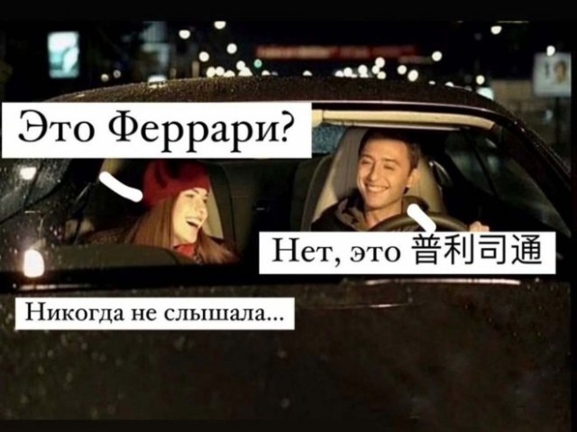 Веселые картинки к понедельнику (29.07)