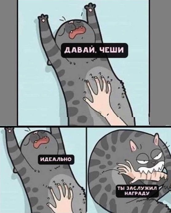 Завалялось тут случайно немного забавных картинок