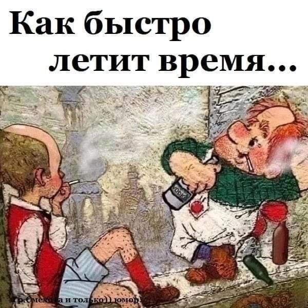 Завалялось тут случайно немного забавных картинок