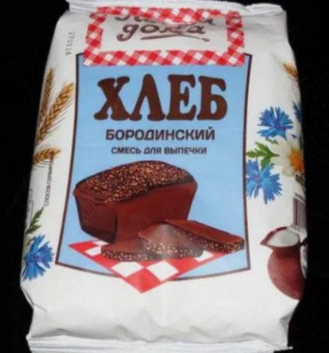 Пшеничный хлеб на закваске