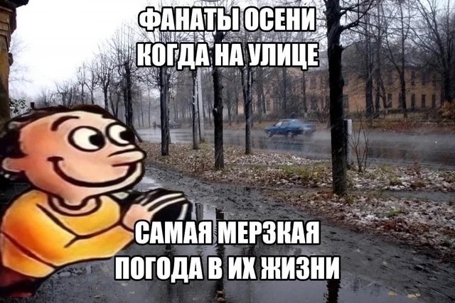 Завалялось тут случайно немного забавных картинок