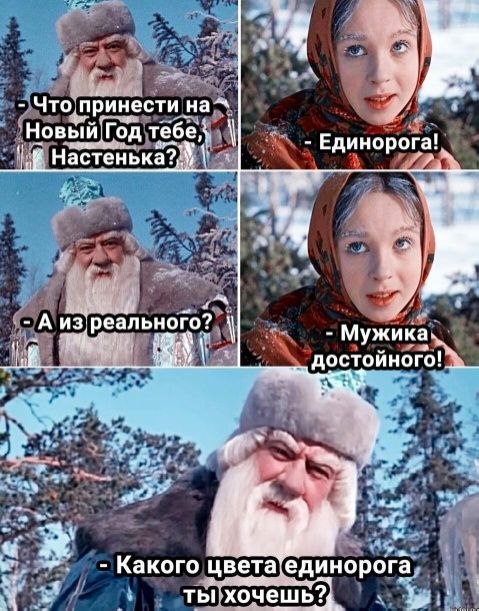 Мои избранные картинки часть 1