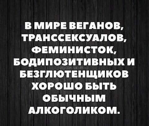 Так себе картинки 05.12.24
