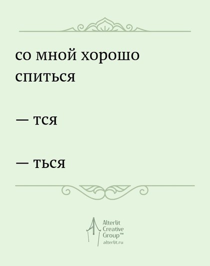 Готовимся к встрече 2026 года!))