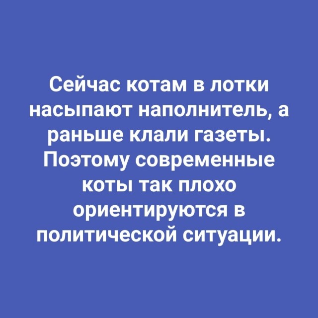 Картинки со стишками депресняшками - 9
