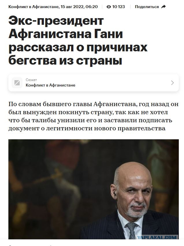 Ничего не напоминает?
