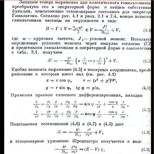 Почему иностранная техническая литература лучше отечественной