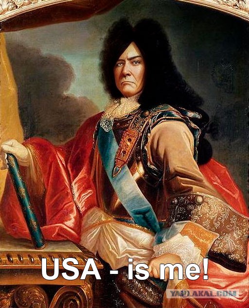 Трамп негодует