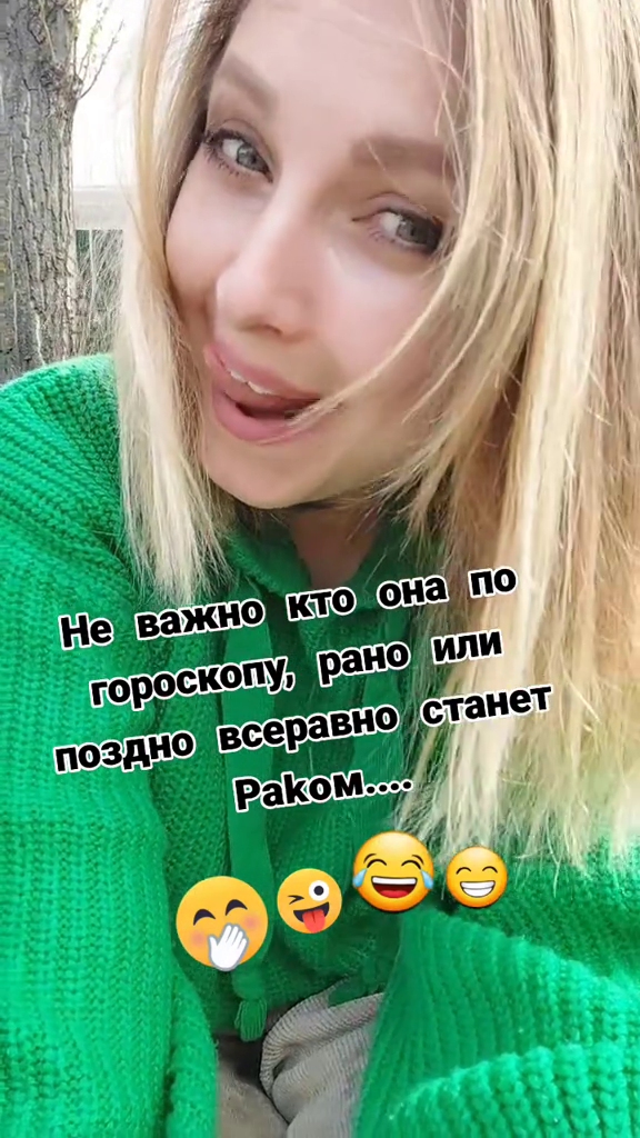 Забавные и не очень скромные картинки - 5