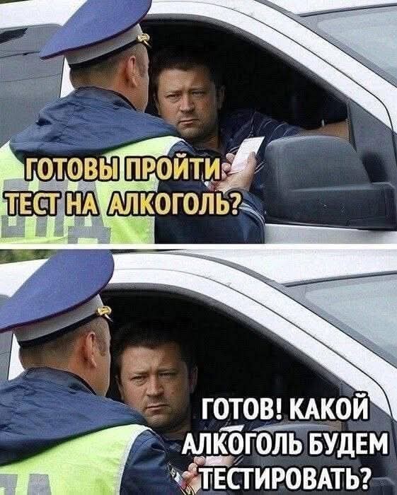 Так себе картинки 25.07.25
