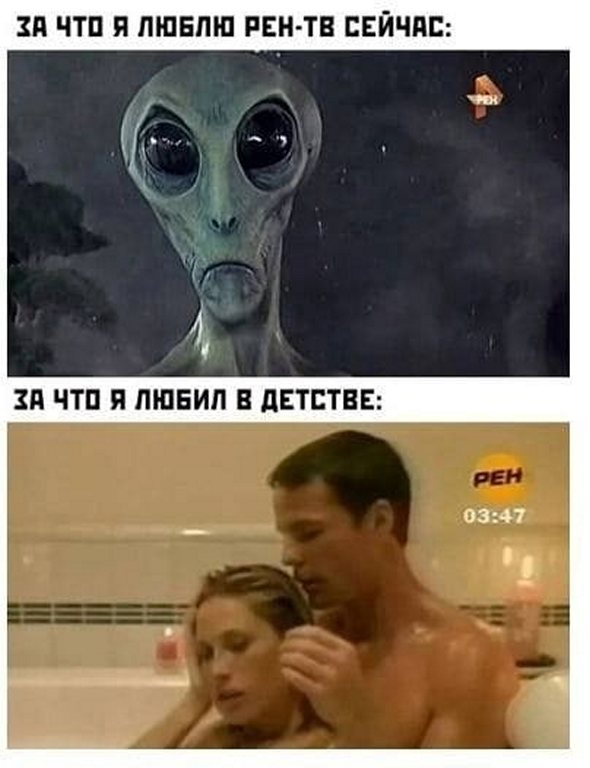Картинки для деградации 11 (разной степени свежести)