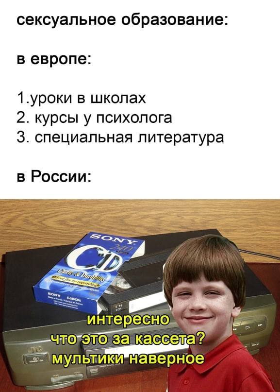 Картинки для деградации 29 (разной степени свежести)