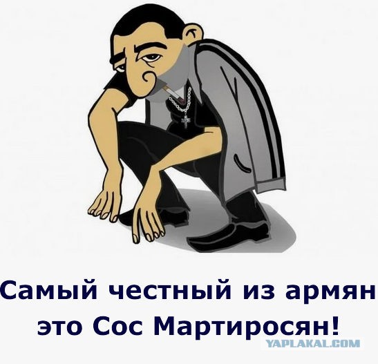Обычный кандидат в депутаты