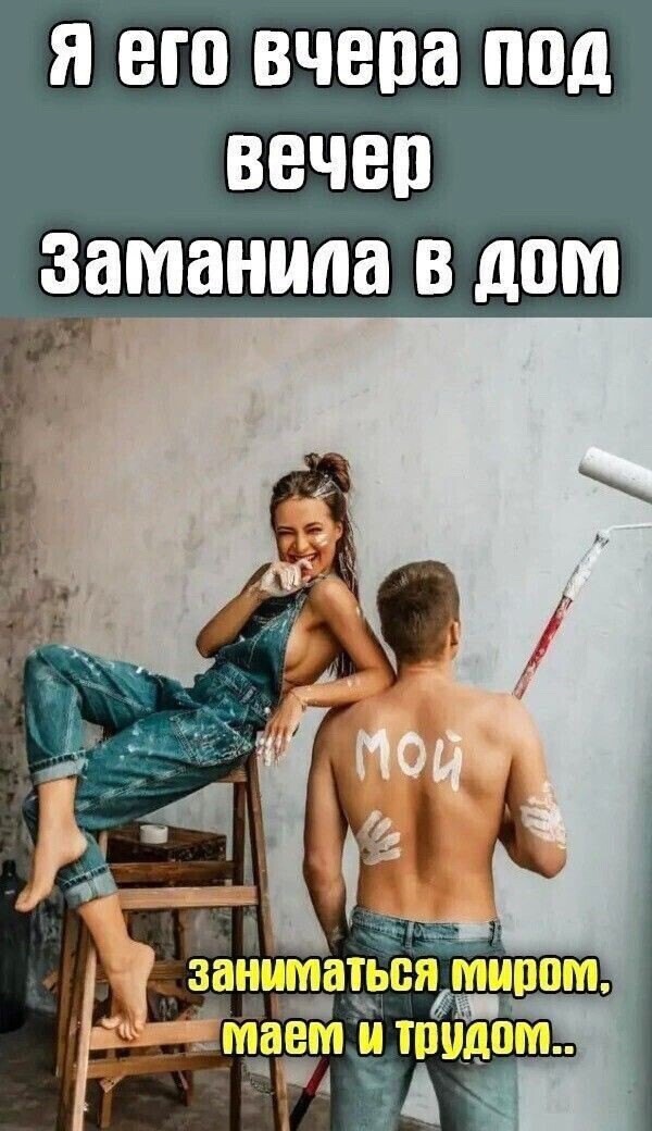 Российских любителей милф стало на 40% больше за последние 2-3 года.