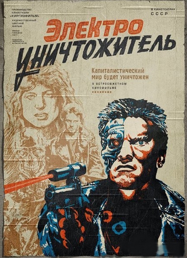 Забытые видеокассеты VHS, которые брали из видеопроката или у знакомых