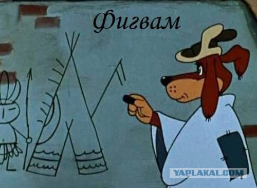 Президент и премьер Польши публично обменялись оскорблениями