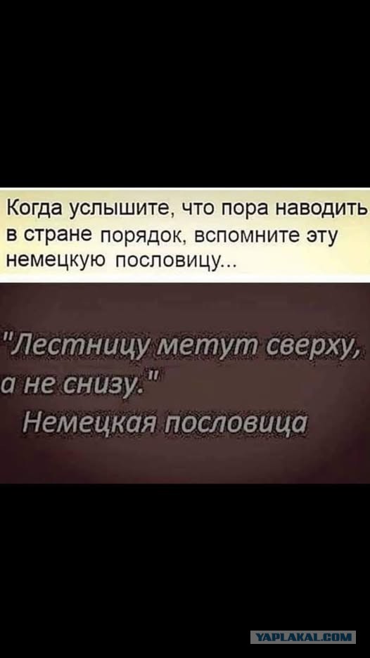 Маленькая пятница 17.12