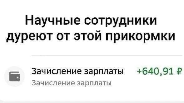 Понедельника картинки