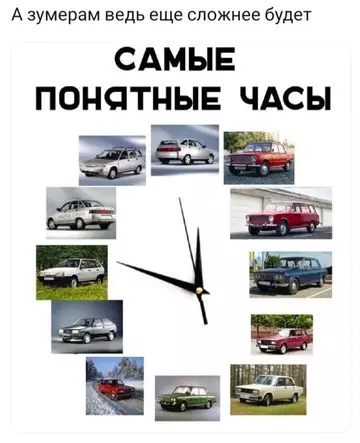 Картиночки, баянчики 17 февраля