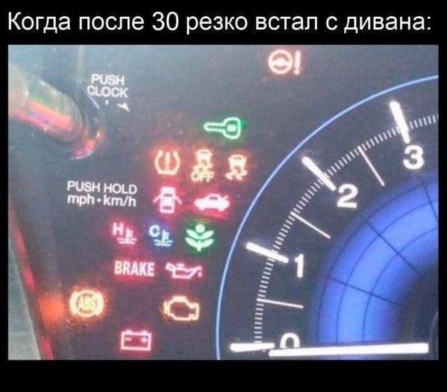 Карачун