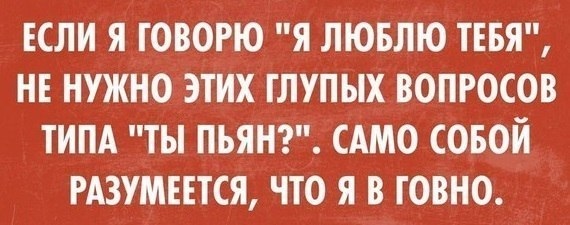 Картиночки, баянчики 25 февраля