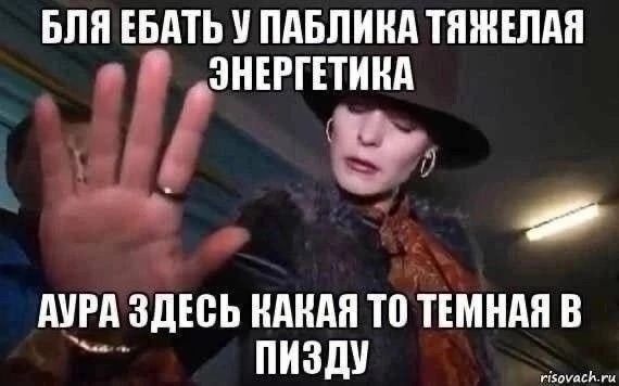 Всё вокруг магия
