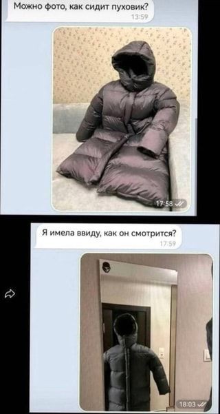 Плохая новость для тех, кто ждет весну
