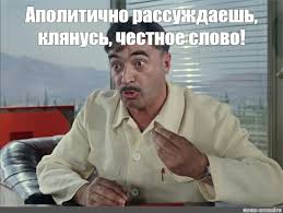 Два российских танкера с нефтью идут на Кубу — Bloomberg