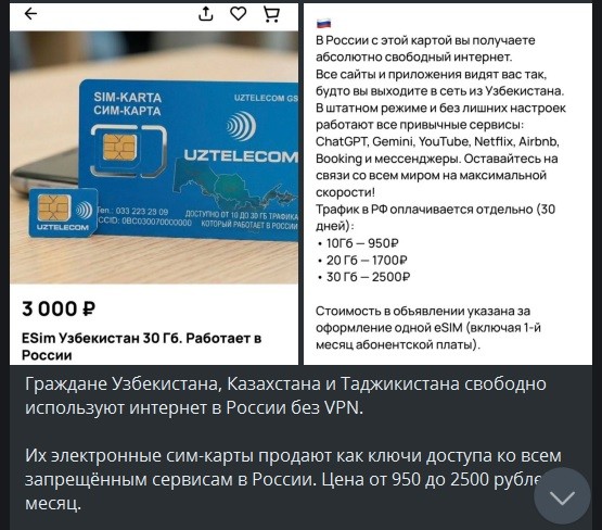 Стас Садальский пишет: