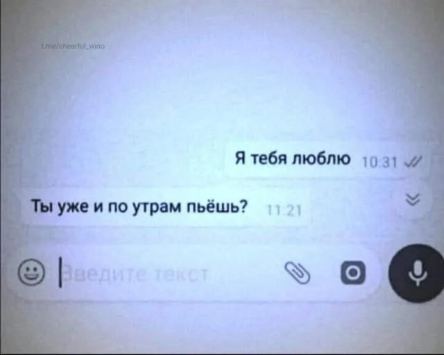 Субботние картинки